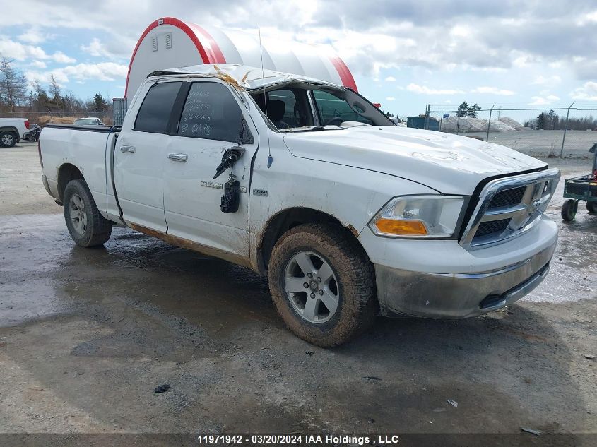 2012 Dodge Ram 1500 Slt VIN: 1C6RD7GT7CS277930 Lot: 11971942