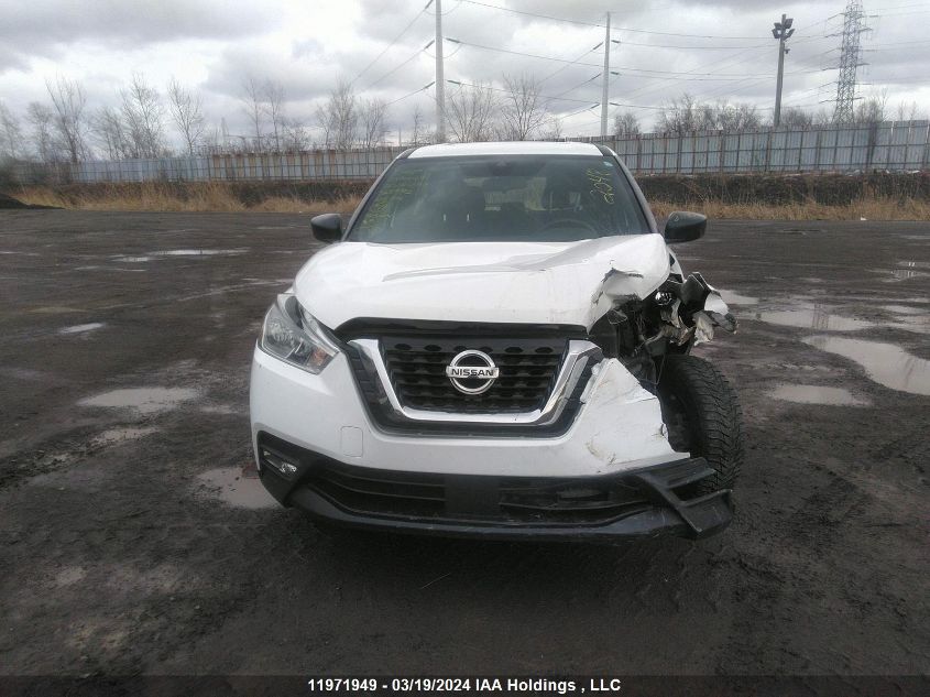 2020 Nissan Kicks S VIN: 3N1CP5BV8LL568473 Lot: 11971949