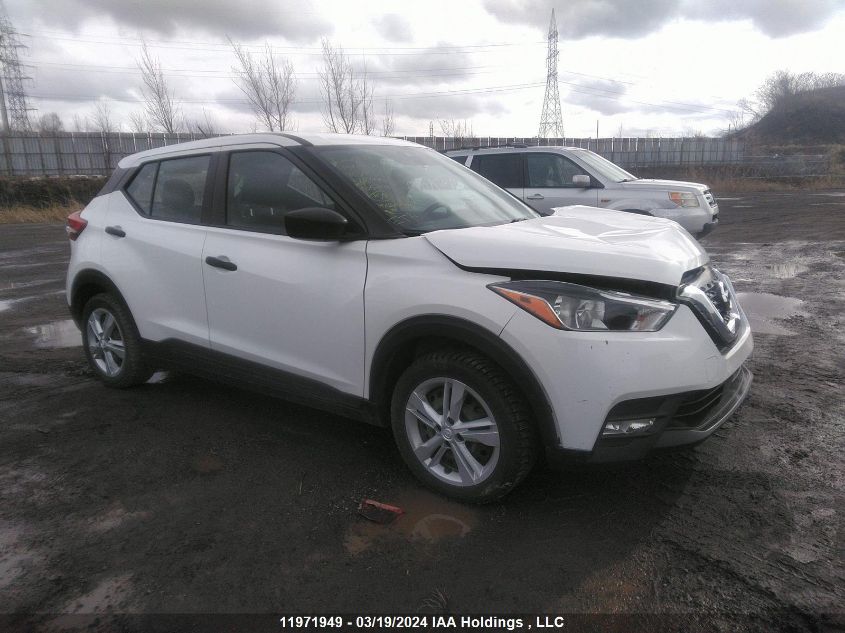 2020 Nissan Kicks S VIN: 3N1CP5BV8LL568473 Lot: 11971949