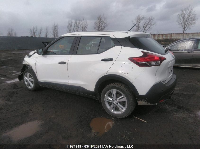 2020 Nissan Kicks S VIN: 3N1CP5BV8LL568473 Lot: 11971949