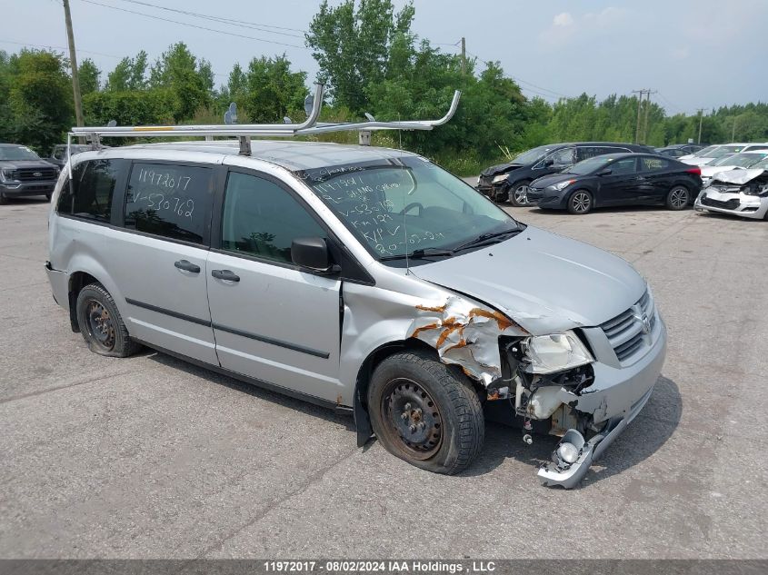 2009 Dodge Grand Caravan Se VIN: 2D8HN44E59R530762 Lot: 11972017