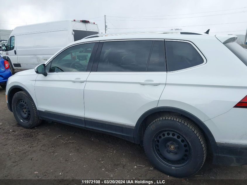 2018 Volkswagen Tiguan VIN: 3VV4B7AX4JM112848 Lot: 39237800