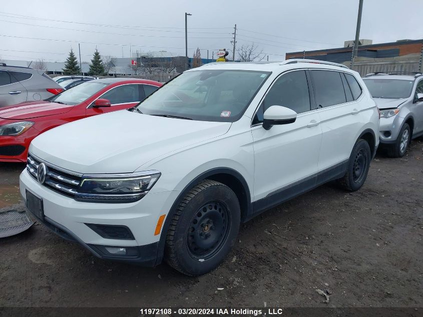 2018 Volkswagen Tiguan VIN: 3VV4B7AX4JM112848 Lot: 39237800