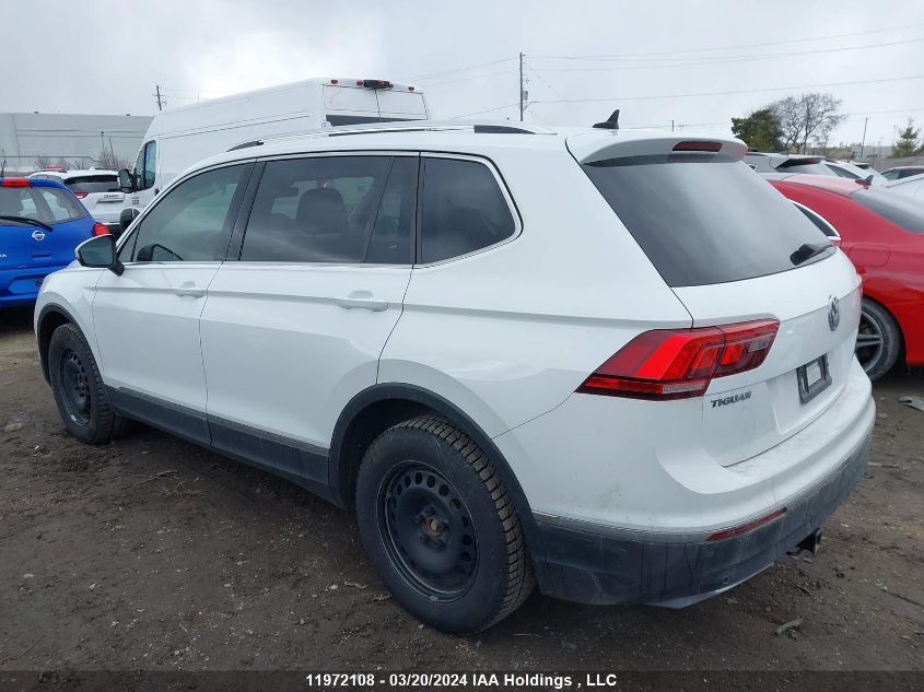 2018 Volkswagen Tiguan VIN: 3VV4B7AX4JM112848 Lot: 39237800