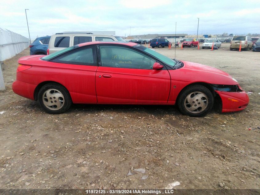 2002 Saturn Sc 3Dr Coupe VIN: 1G8ZY12782Z286754 Lot: 11972125