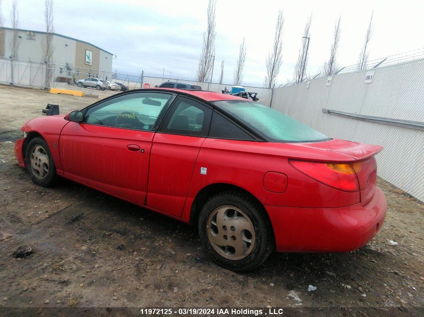 2002 Saturn Sc 3Dr Coupe VIN: 1G8ZY12782Z286754 Lot: 11972125