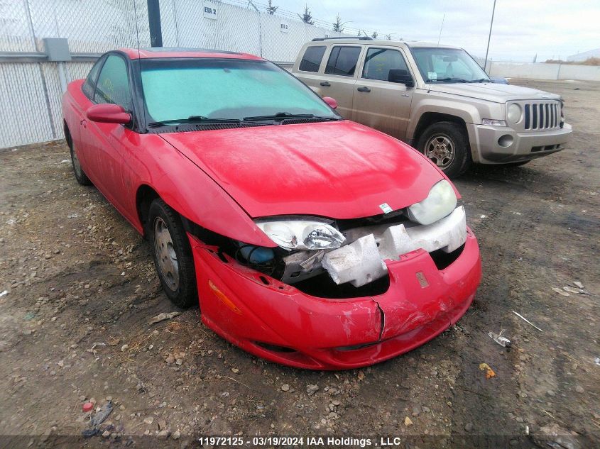 2002 Saturn Sc 3Dr Coupe VIN: 1G8ZY12782Z286754 Lot: 11972125