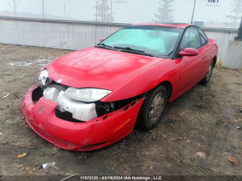 2002 Saturn Sc 3Dr Coupe VIN: 1G8ZY12782Z286754 Lot: 11972125