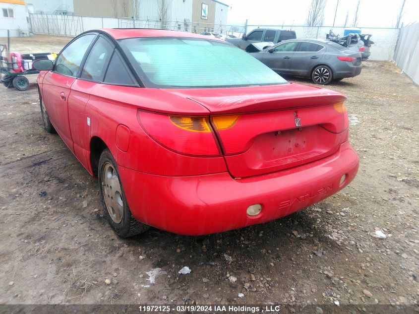 2002 Saturn Sc 3Dr Coupe VIN: 1G8ZY12782Z286754 Lot: 11972125