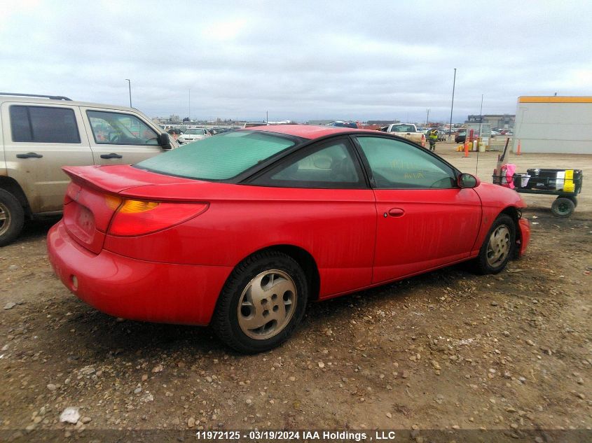 2002 Saturn Sc 3Dr Coupe VIN: 1G8ZY12782Z286754 Lot: 11972125