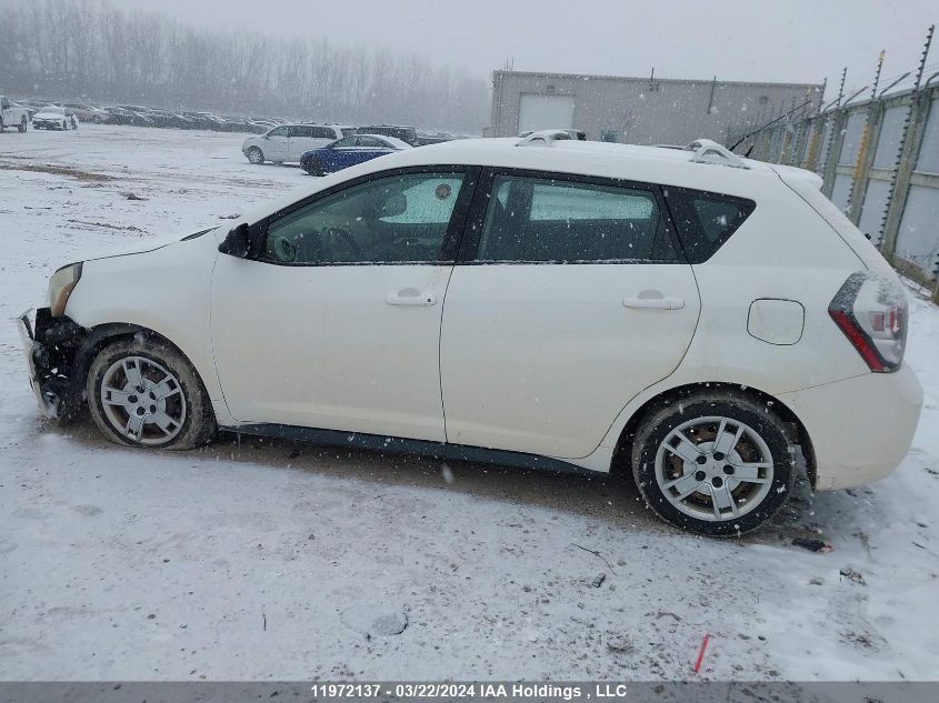 2010 Pontiac Vibe VIN: 5Y2SP6E00AZ410620 Lot: 11972137