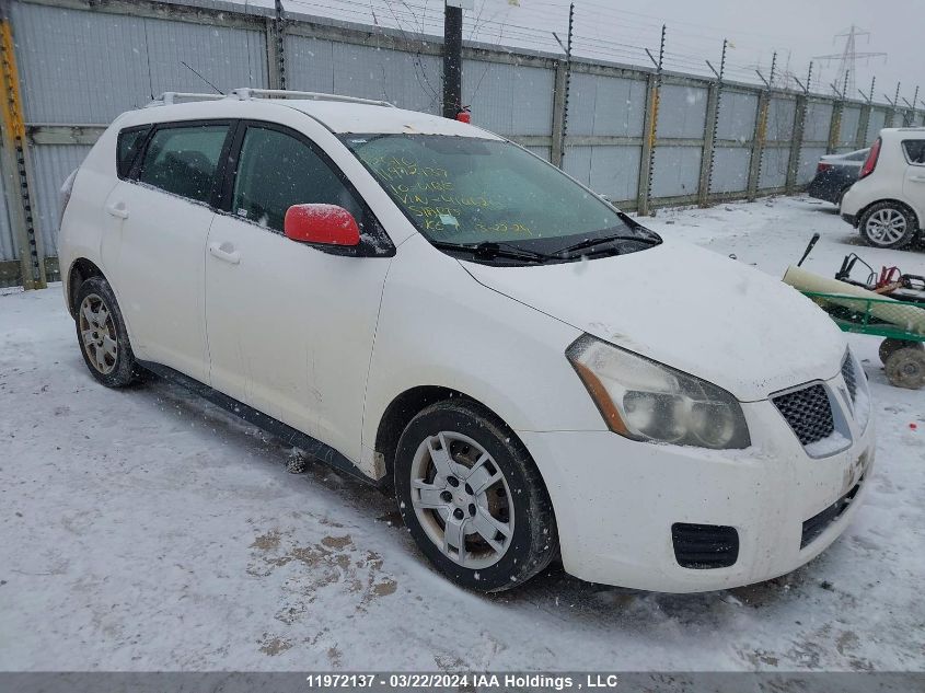 2010 Pontiac Vibe VIN: 5Y2SP6E00AZ410620 Lot: 11972137