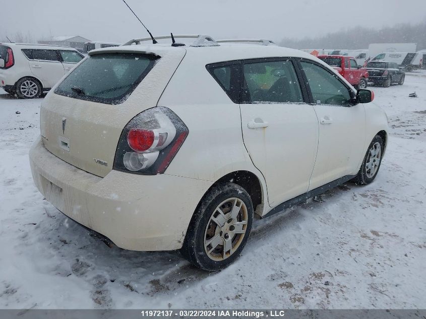 2010 Pontiac Vibe VIN: 5Y2SP6E00AZ410620 Lot: 11972137