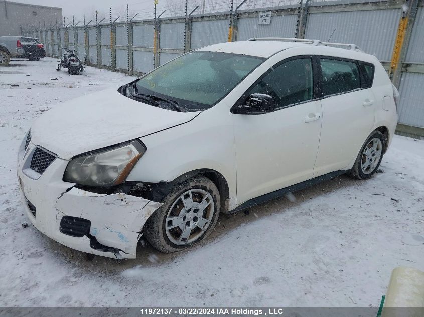 2010 Pontiac Vibe VIN: 5Y2SP6E00AZ410620 Lot: 11972137