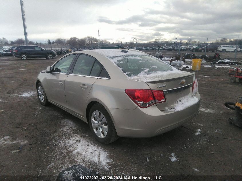 2015 Chevrolet Cruze VIN: 1G1PC5SB9F7253280 Lot: 11972207