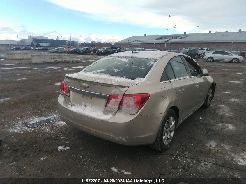 2015 Chevrolet Cruze VIN: 1G1PC5SB9F7253280 Lot: 11972207