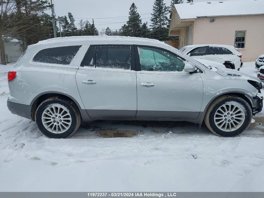 2012 Buick Enclave VIN: 5GAKVCED1CJ308074 Lot: 11972237