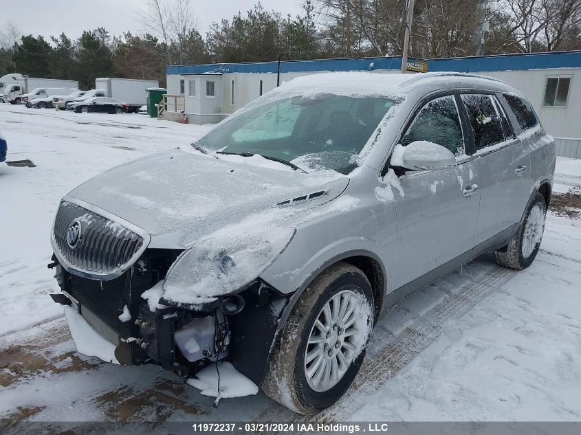 2012 Buick Enclave VIN: 5GAKVCED1CJ308074 Lot: 11972237