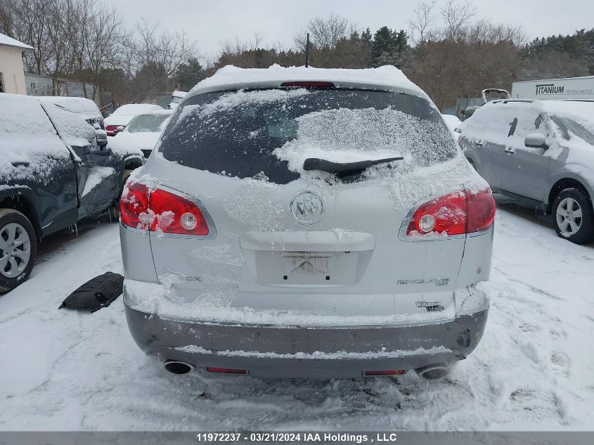 2012 Buick Enclave VIN: 5GAKVCED1CJ308074 Lot: 11972237