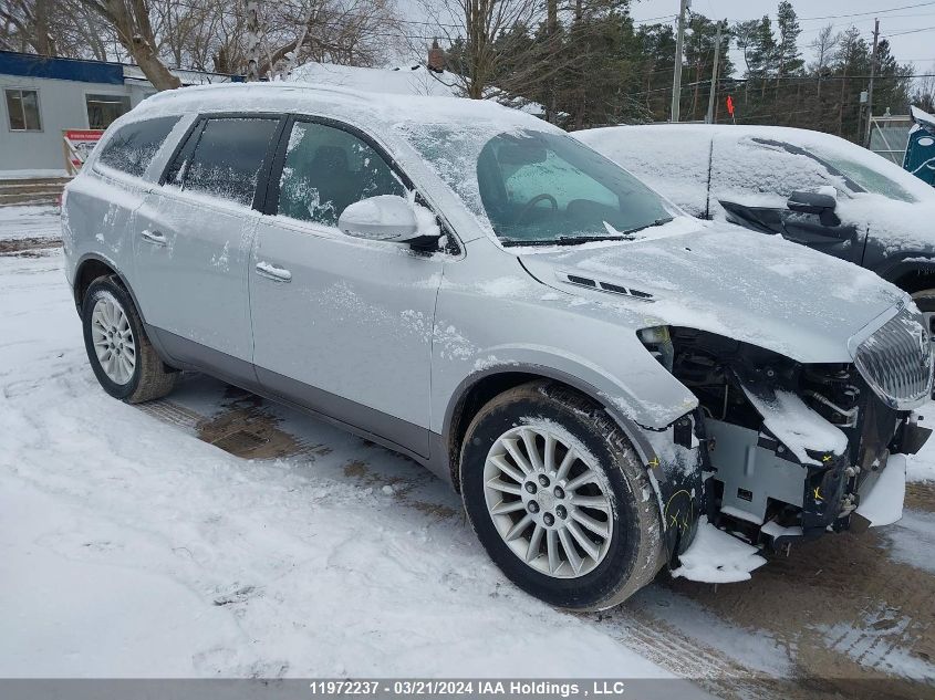 2012 Buick Enclave VIN: 5GAKVCED1CJ308074 Lot: 11972237