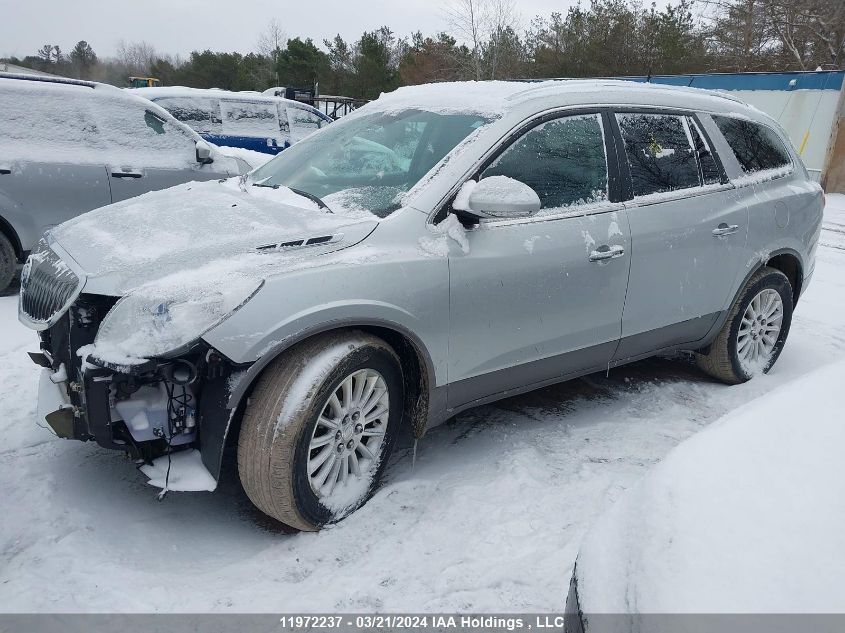 2012 Buick Enclave VIN: 5GAKVCED1CJ308074 Lot: 11972237