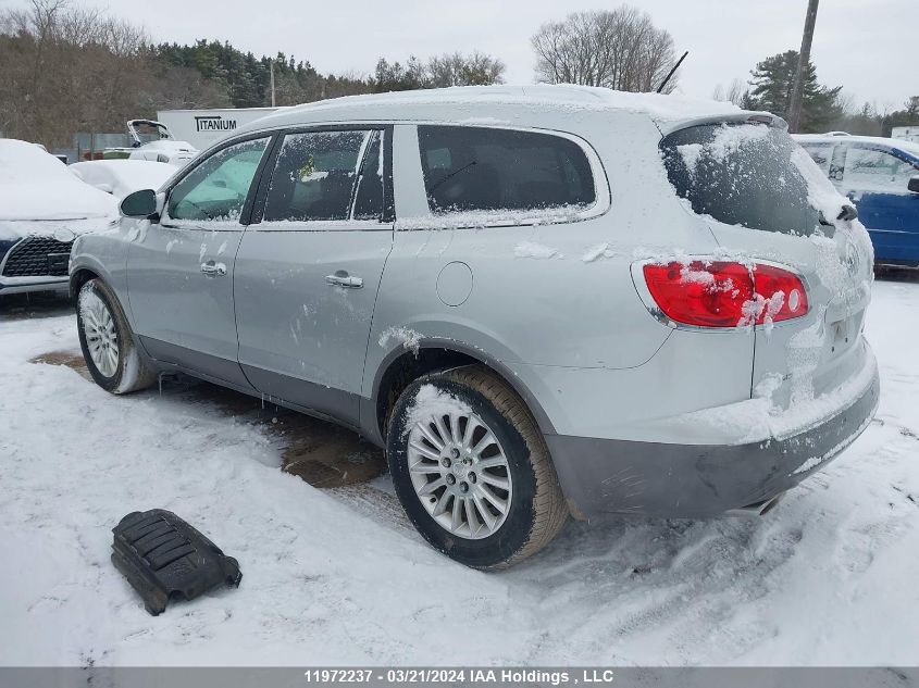 2012 Buick Enclave VIN: 5GAKVCED1CJ308074 Lot: 11972237