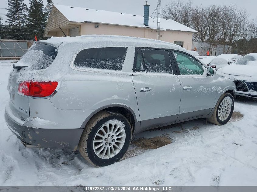 2012 Buick Enclave VIN: 5GAKVCED1CJ308074 Lot: 11972237