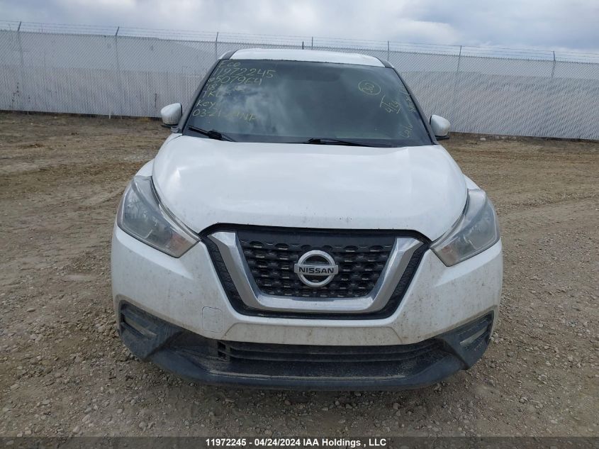 2018 Nissan Kicks VIN: 3N1CP5CU4JL507964 Lot: 11972245