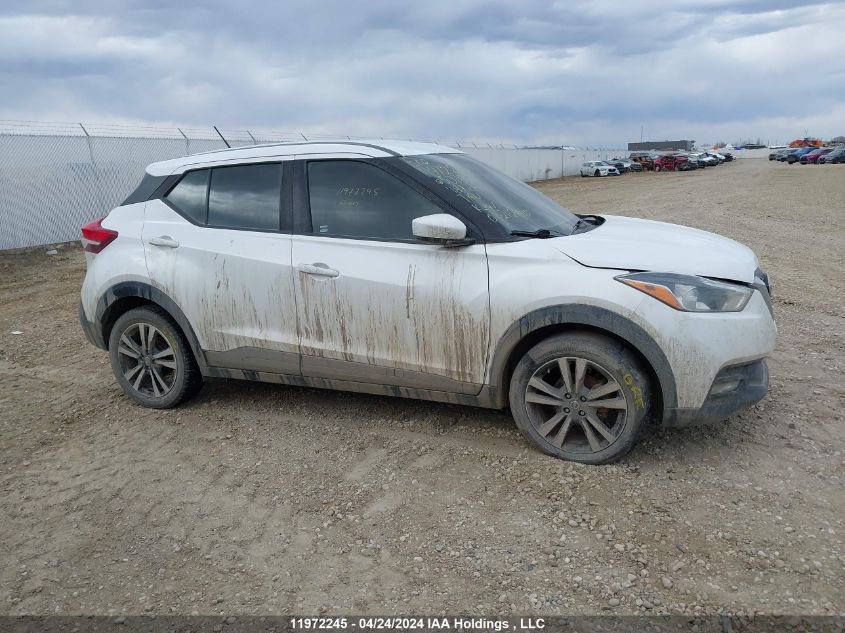 2018 Nissan Kicks VIN: 3N1CP5CU4JL507964 Lot: 11972245