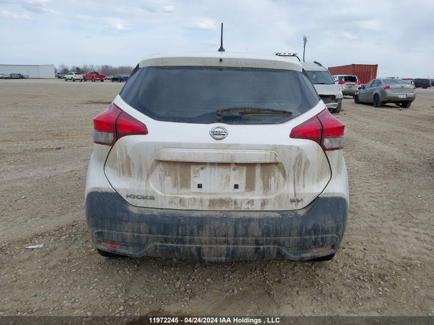 2018 Nissan Kicks VIN: 3N1CP5CU4JL507964 Lot: 11972245