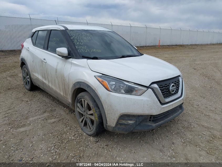 2018 Nissan Kicks VIN: 3N1CP5CU4JL507964 Lot: 11972245