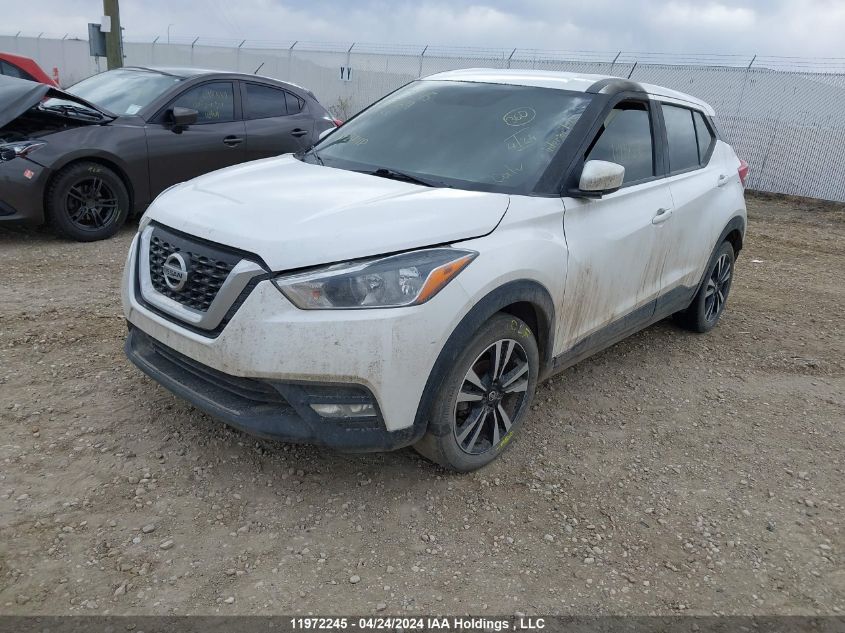 2018 Nissan Kicks VIN: 3N1CP5CU4JL507964 Lot: 11972245