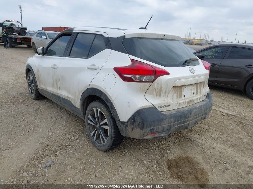 2018 Nissan Kicks VIN: 3N1CP5CU4JL507964 Lot: 11972245