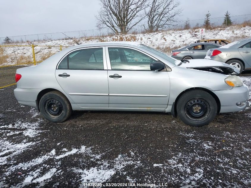 2005 Toyota Corolla Ce/Le/Sport VIN: 2T1BR32E75C904112 Lot: 11972280