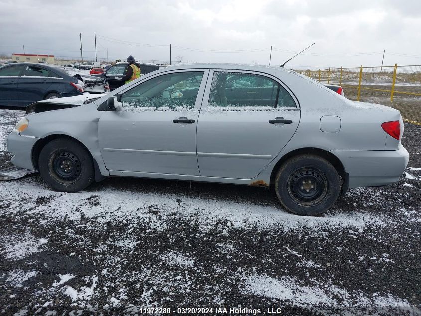 2005 Toyota Corolla Ce/Le/Sport VIN: 2T1BR32E75C904112 Lot: 11972280