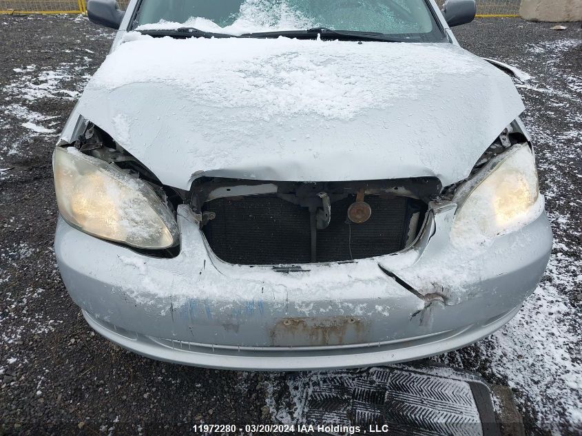 2005 Toyota Corolla Ce/Le/Sport VIN: 2T1BR32E75C904112 Lot: 11972280