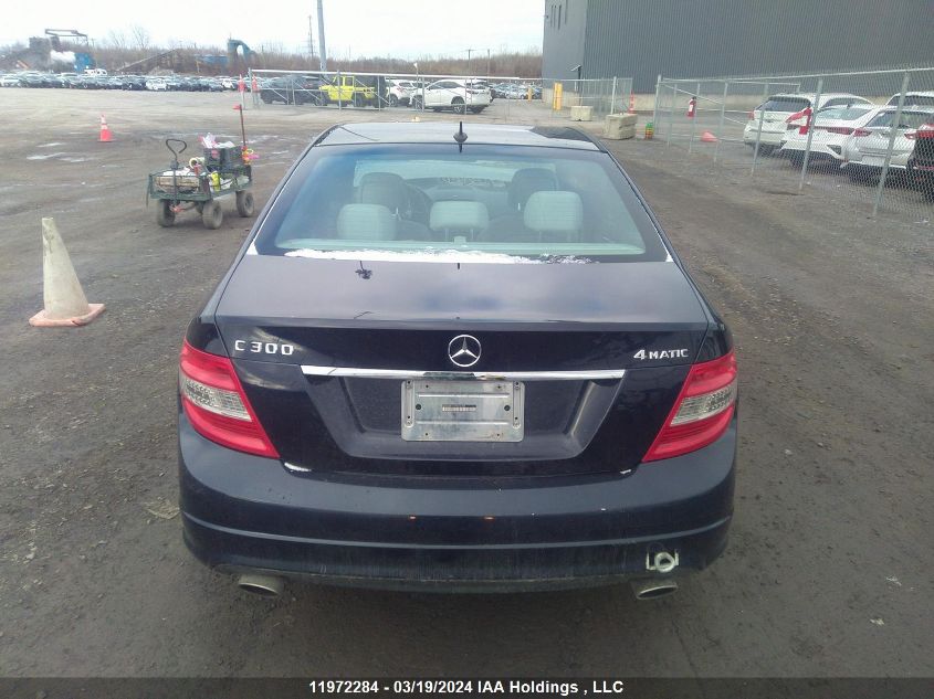 2009 Mercedes-Benz C 300 4Matic VIN: WDDGF81X19F254369 Lot: 11972284