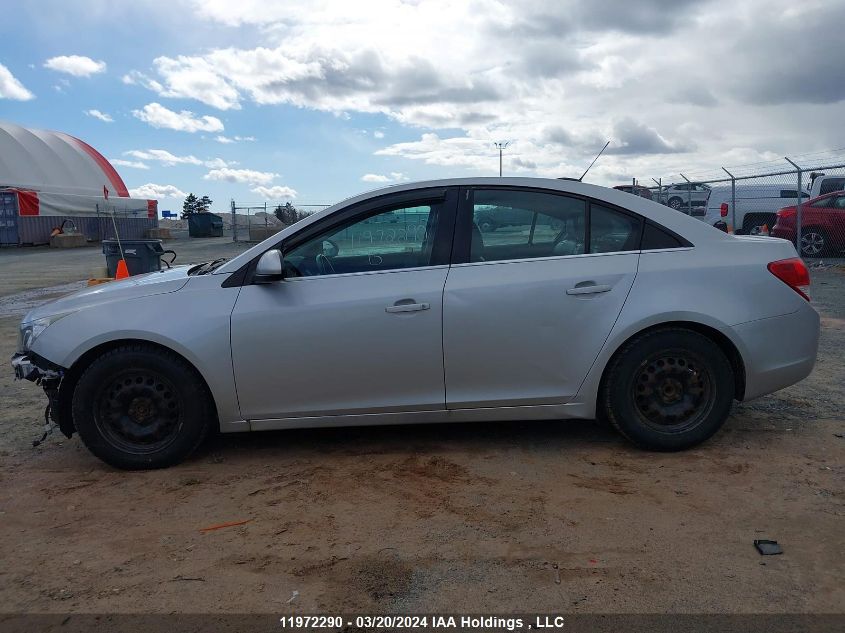 2015 Chevrolet Cruze Lt VIN: 1G1PE5SB9F7243472 Lot: 11972290