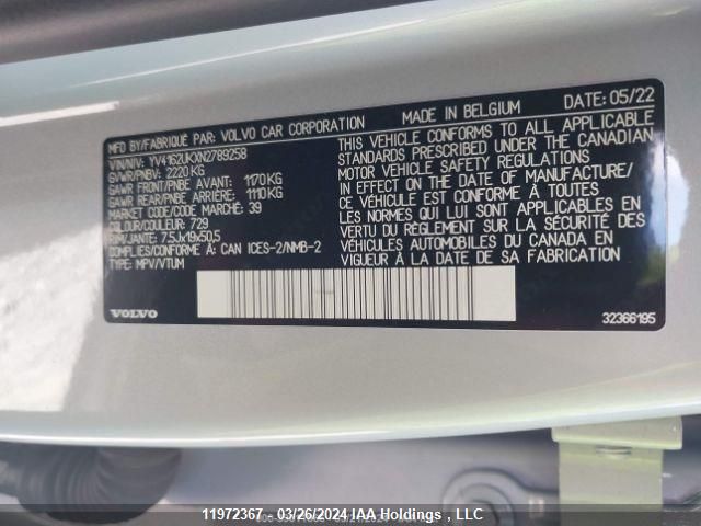 2022 Volvo Xc40 VIN: YV4162UKXN2789258 Lot: 11972367