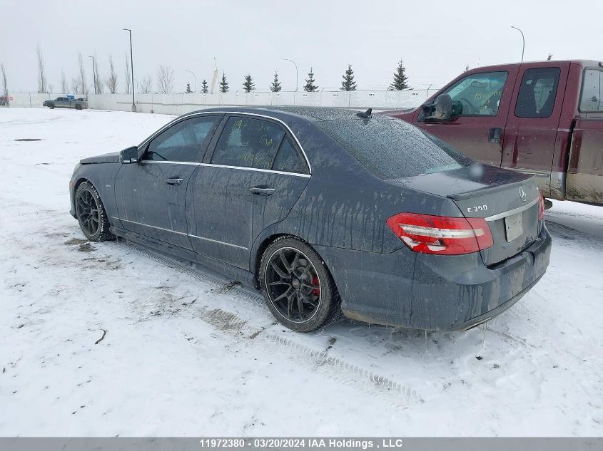 2011 Mercedes-Benz E-Class VIN: WDDHF8HB7BA514811 Lot: 11972380