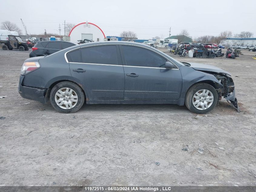 2011 Nissan Altima 2.5 S VIN: 1N4AL2AP0BC100481 Lot: 11972515