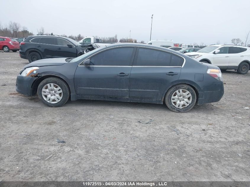 2011 Nissan Altima 2.5 S VIN: 1N4AL2AP0BC100481 Lot: 11972515