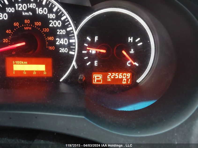 2011 Nissan Altima 2.5 S VIN: 1N4AL2AP0BC100481 Lot: 11972515