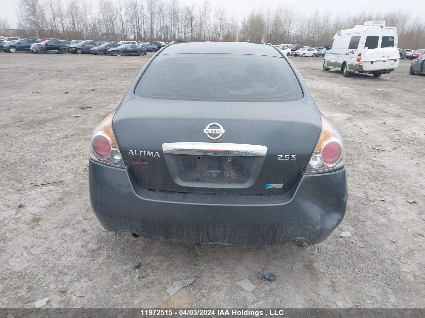 2011 Nissan Altima 2.5 S VIN: 1N4AL2AP0BC100481 Lot: 11972515