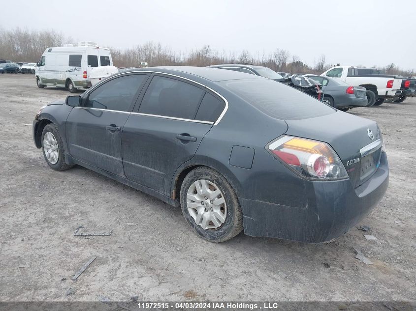 2011 Nissan Altima 2.5 S VIN: 1N4AL2AP0BC100481 Lot: 11972515
