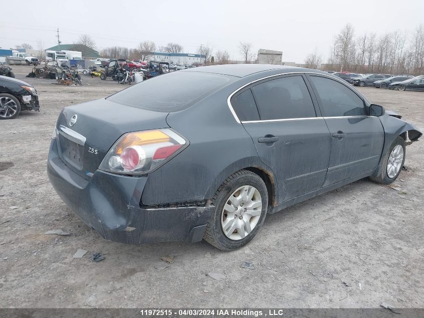 2011 Nissan Altima 2.5 S VIN: 1N4AL2AP0BC100481 Lot: 11972515