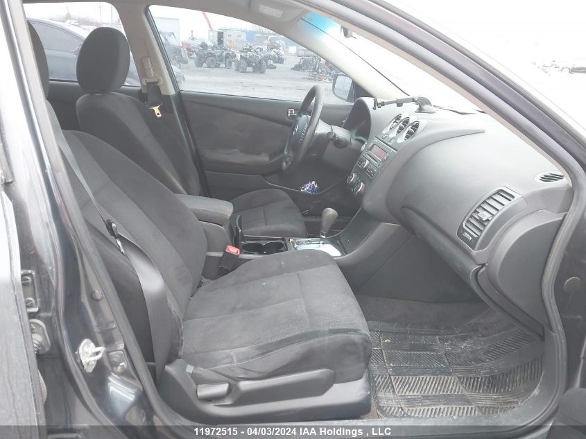 2011 Nissan Altima 2.5 S VIN: 1N4AL2AP0BC100481 Lot: 11972515