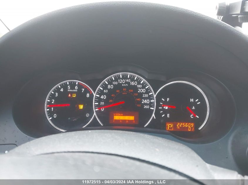 2011 Nissan Altima 2.5 S VIN: 1N4AL2AP0BC100481 Lot: 11972515