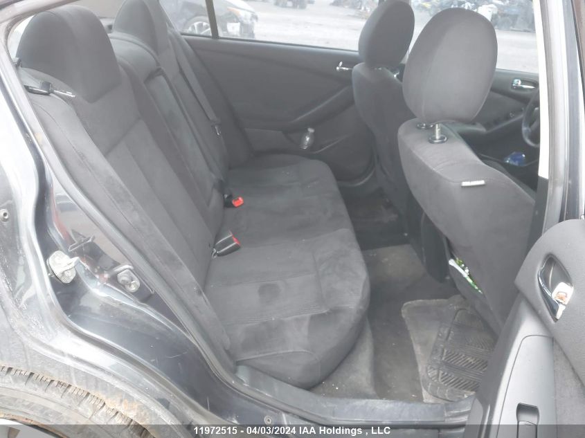 2011 Nissan Altima 2.5 S VIN: 1N4AL2AP0BC100481 Lot: 11972515