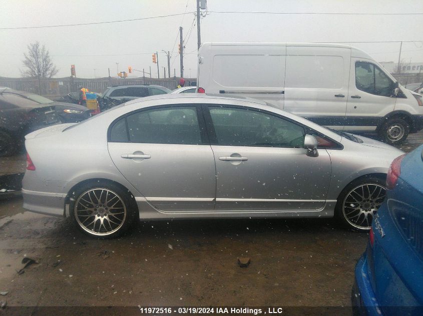 2009 Honda Civic Sdn VIN: 2HGFA16659H030954 Lot: 11972516